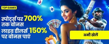 Casino online 969bet